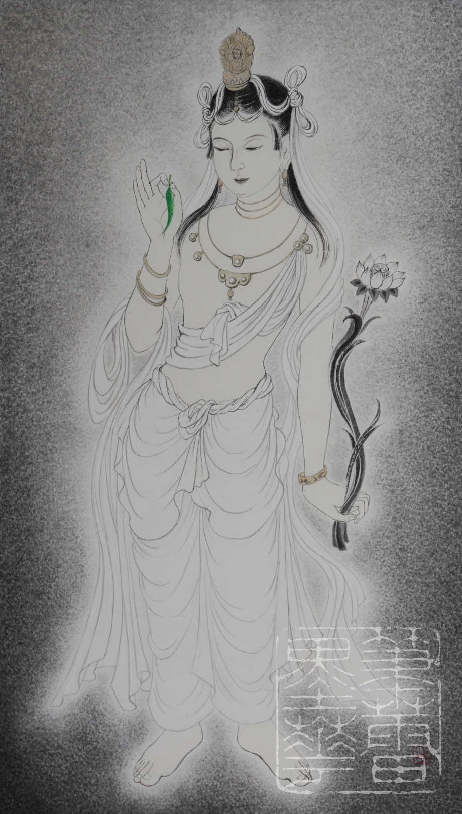 <i>Ryuuyou Kannon</i> (柳葉観音) is one of the thirty-three forms of <i>Kannon bosatsu</i> (Guanyin), holding a leaf of the willow tree (Salix spp.), which naturally yields salicylic acid (cf. aspirin) and used as medicine.  